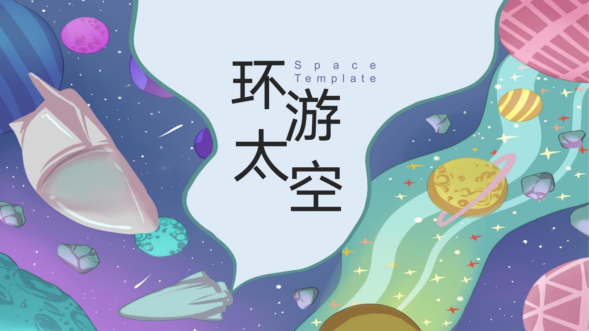 嘉信文化平台举办文化与科技融合主题沙龙